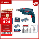 博世（BOSCH）GSB 10 RE set 冲击钻 插电式手电钻工具箱 （100附件套装）