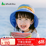 SHUKIKU儿童防晒帽防紫外线可调节太阳帽遮阳帽透气渔夫帽 黄蓝小象 M码
