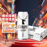 斯坦根（stangen）精酿啤酒 小麦白啤酒 500ml*24罐整箱装 进口啤酒花酿造 婚庆喜酒