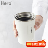 Hero 轻客随行杯咖啡杯便携随手杯家用奶茶杯子手冲保温随身杯水杯 不锈钢随行杯-珍珠白