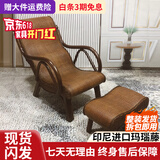 江南艺苑印尼玛瑙藤编椅真藤躺椅子午睡椅休闲椅单人藤编逍遥椅硌脚蹬子 深色 躺椅套装（躺椅+搁脚凳）