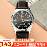 卡西欧（CASIO） 卡西欧(CASIO)男表 简约商务运动石英手表男送男友礼物 MTP-V006L-1B2