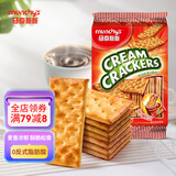 马奇新新马来西亚进口苏打饼干零食代餐点心休闲食品点心下午茶办公室300g