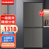 华宝十字门冰箱双开门家用风冷无霜四开门大容量冷藏冷冻两用对开门电冰箱一级能效节能省电 一级能效/426L/十字门