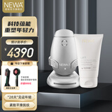 妞娃（newa） 妞娃NEWA 以色列脸部RF射频电子美容仪器 星河铂金（SmartT II ）礼赠套餐