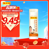 陈克明面条 老妈厨房鸡蛋风味挂面900g 挂面炸酱面拌面拉面营养挂面 