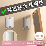 八海鸟挂画神器免打孔婚纱照专用相框挂钩墙相框固定器壁画粘钩无痕钉