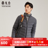 雅戈尔（YOUNGOR）羽绒服男立领短款羽绒服保暖御寒商务休闲男士上衣外套 VRYS439989DQA灰色 180/100A