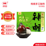 神邮 高邮双黄松花蛋 熟12枚*100g礼盒 麻鸭皮蛋 源头直发包邮