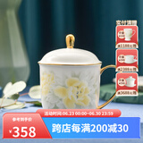华光骨瓷水杯茶杯带盖 茶杯套装高档伴手礼 办公杯会议杯 富贵花开 乾坤盖杯（黄牡丹+金）