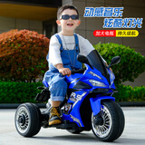 孩智乐儿童电动车摩托车可坐人三轮车男女宝宝3-4-5-6岁小孩电动车 蓝色大电瓶双驱动
