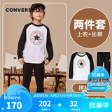 Converse匡威儿童装男童套装春秋季新款长袖t恤裤子2件套女大童透气运动服 正黑色 120 /60 【建议身高110-116cm】