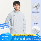 KELME/卡尔美运动风雨衣男女情侣防风衣防雨连帽足球训练外套 浅灰 L 175