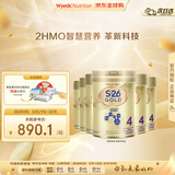惠氏（Wyeth）港版金装 婴幼儿配方奶粉 4段 3岁以上 850g*6罐/箱 HMO+脑磷脂群