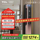 TCL智能锁猫眼可视指纹锁人脸识别双摄智能门锁K9GPlus