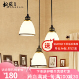 格蕴美式餐厅吊灯三头北欧现代简约创意复古田园个性吧台餐桌饭厅灯具 3头圆盘 黑描金*三色全光谱护眼