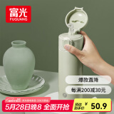 富光保温杯抗菌304不锈钢孕妇学生女儿童便携吸管茶水杯子420ml