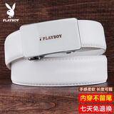 花花公子（PLAYBOY）皮带男士自动扣纯牛皮裤带真皮男款高尔夫腰带白色带身父亲节礼物 白色（内穿扣） 130cm
