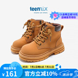 天美意（TEENMIX）童鞋儿童马丁靴女童2024新款春秋单靴男童大黄靴皮靴子中大童短靴 驼色 32