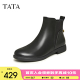 他她（TATA）法式通勤短靴女靴白色加绒牛皮踝靴子单靴秋冬新7BJ44DD3 黑色（绒里） 36