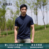AIGLE艾高短袖T恤春夏经典款DFT速干吸湿COOLMAX凉爽POLO男 帝国深蓝 AW602 L (180/96A)