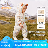 英氏儿童羽绒服秋冬纳米抗菌轻薄款婴儿羽绒服连体衣 林中雪人 90 cm-充绒量51g-建议1-2岁