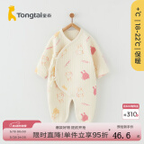 童泰童泰新生婴儿衣服秋冬季纯棉初生宝宝保暖连体衣a类秋冬装和尚服 红色 66cm (建议3-6个月身高60-68cm)