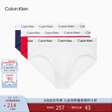 Calvin Klein内衣【父亲节礼物】男士本命年三条装ck提花棉质三角内裤男U2661 I03-月光白/夕阳红/海涛蓝 3条 XL