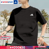 阿迪达斯（adidas）短袖男 25夏季新款运动服男健身训练透气快干宽松圆领跑步休闲t恤 黑色/冰丝快干/店长主推 S (175/88A)
