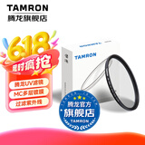 腾龙（Tamron）MC UV镜头保护镜67mm/95mm/62/72/77/82佳能索尼尼康富士相机镜头腾龙uv镜67mmuv镜2875/28200 62mm
