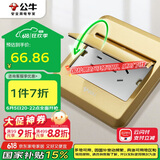 公牛（BULL）开关插座五孔地插座全金属面板钛金色5孔地插地板地面插座GD8Z223