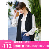 betu百图女装韩版英伦风气质外穿西装领马甲女2202T77 黑色 S