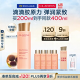 娇韵诗弹簧水200ml抗初老爽肤水补水保湿护肤品礼物送女友