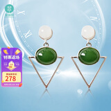 曼丽翠【保价】S925银和田白玉碧玉耳坠设计款耳坠耳饰送女友