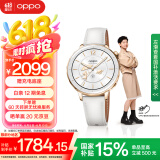 OPPO Watch X2 Mini 明日金【国家补贴15%】孙颖莎同款  oppo手表男女eSIM全智能运动健康手表