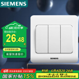 西门子（SIEMENS）开关插座 三开单控面板 86型暗装面板 远景雅白色