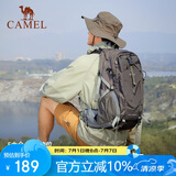 骆驼（CAMEL）山栖登山包户外专业背包男女运动双肩包大容量轻便徒步深灰