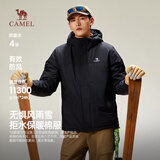骆驼（CAMEL）情侣棉袄男士加绒保暖防风防水休闲夹克冬季厚外套M13CA6V005A