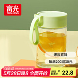 富光清然玻璃杯 高硼硅玻璃水杯子 女生便携牛奶咖啡高颜值茶杯330ml