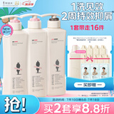 阿道夫祛屑舒爽洗洗护套装 洗发水护发素420ml*3 精油香氛洗发露