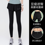 百思绒时尚假两件瑜伽裤女四季薄款长裤跑步压缩裤后口袋放手机紧身裤