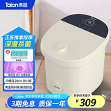 泰昌（Taicn）泡脚桶加热恒温高深杀菌洗脚足浴盆全自动电动按摩冲浪养生防漏电送女友爸妈生日父母长辈节日礼物 6组电动正反推拿按摩丨紫外线杀菌丨TC-908FL