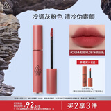 3CE丝绒唇釉桃粉色CASHMERENUDE木质玫瑰口红唇膏生日礼物送女友