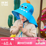 kocotreekk树儿童帽子防紫外线夏宝宝遮阳帽太阳帽男女童亲子防晒帽渔夫帽