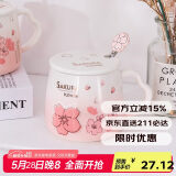 贝瑟斯马克杯陶瓷杯喝水杯子咖啡杯樱花浮雕泡茶杯