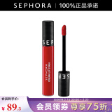 丝芙兰（SEPHORA）染唇膏 雾面哑光 系列A  520礼物 01（樱桃红）,5ml