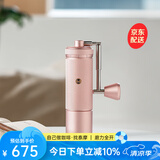 泰摩栗子S3磨豆机 外调刻度手摇磨豆机咖啡豆研磨机便携手动磨粉器 