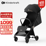 KinderKraftkk碳纤维婴儿推车0到3岁可坐可躺宝宝遛娃神器轻便可折叠礼物黑