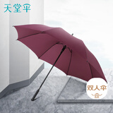 天堂 防风雨伞长柄 雨伞半自动男士商务伞超大伞面 酱红