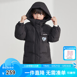 笛莎童装女童羽绒服冬季新款女童中大童保暖柔软上衣 黑色 130